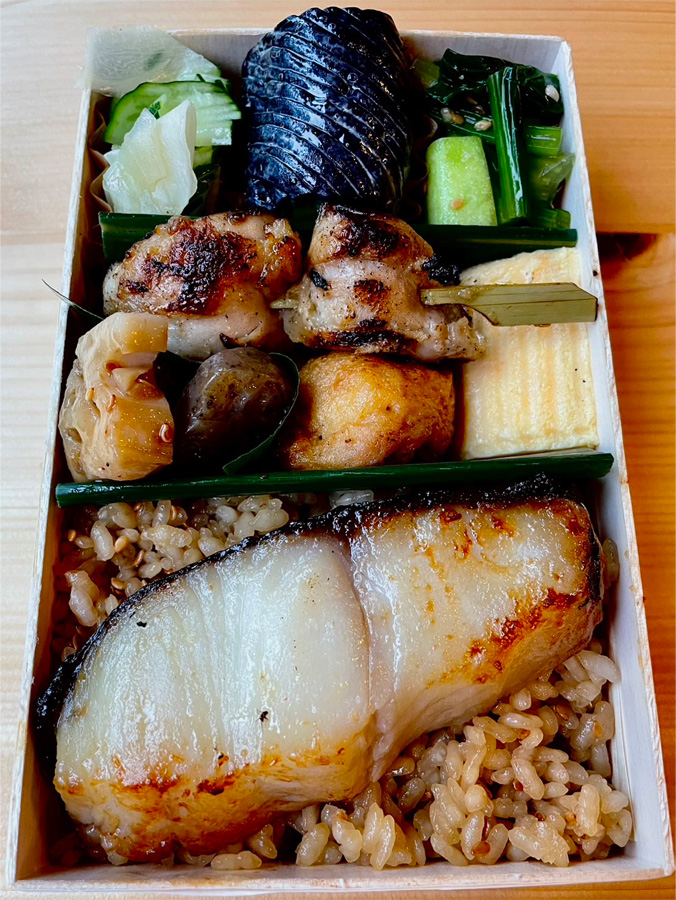 銀だら弁当